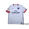 Photo1: Paris Saint Germain 2015-2016 Away Shirt #11 Di Maria Champion 2015 Paris Saint Germain Patch/Badge (1)