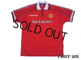 Manchester United 1998-2000 Home Shirt