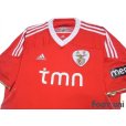 Photo3: Benfica 2011-2012 Home Shirt 50th Anniversary of Champions Cup 2nd Consecutive Championship