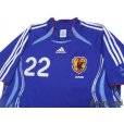 Photo3: Japan 2006 Home Shirt #22 Yuji Nakazawa
