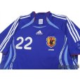 Photo3: Japan 2006 Home Shirt #22 Yuji Nakazawa