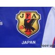 Photo6: Japan 1999-2000 Home Shirt