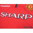 Photo7: Manchester United 1998-2000 Home Shirt