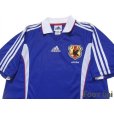 Photo3: Japan 1999-2000 Home Shirt