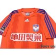 Photo3: Albirex Niigata 2008-2009 Home Shirt