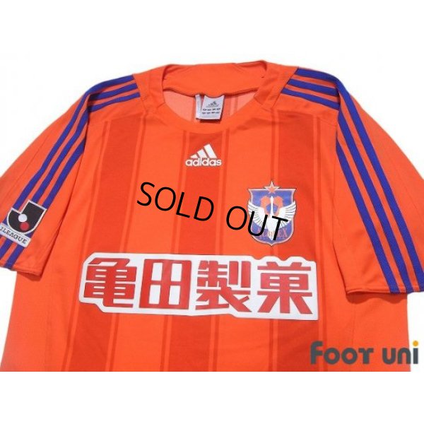Photo3: Albirex Niigata 2008-2009 Home Shirt