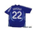 Photo2: Japan 2006 Home Shirt #22 Yuji Nakazawa (2)