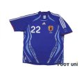 Photo1: Japan 2006 Home Shirt #22 Yuji Nakazawa (1)