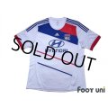 Olympique Lyonnais 2012-2013 Home Shirt