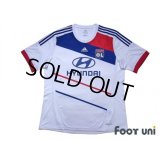Olympique Lyonnais 2012-2013 Home Shirt