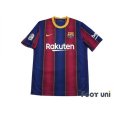 Photo1: FC Barcelona 2020-2021 Home Shirt #7 Griezmann La Liga Patch/Badge (1)