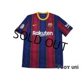 FC Barcelona 2020-2021 Home Shirt #7 Griezmann La Liga Patch/Badge