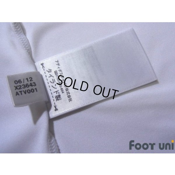 Photo7: Olympique Lyonnais 2012-2013 Home Shirt