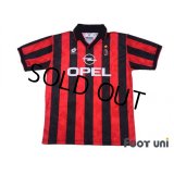 AC Milan 1995-1996 Home Shirt #18 Roberto Baggio