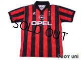 AC Milan 1995-1996 Home Shirt #18 Roberto Baggio