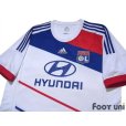 Photo3: Olympique Lyonnais 2012-2013 Home Shirt