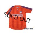 Albirex Niigata 2008-2009 Home Shirt