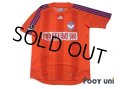 Albirex Niigata 2008-2009 Home Shirt