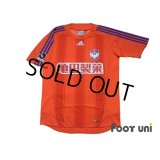 Albirex Niigata 2008-2009 Home Shirt