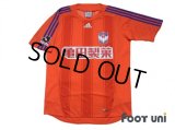 Albirex Niigata 2008-2009 Home Shirt