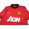 Photo3: Manchester United 2013-2014 Home Shirt