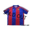 FC Barcelona 1993-1995 Home Shirt #11