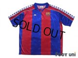 FC Barcelona 1993-1995 Home Shirt #11