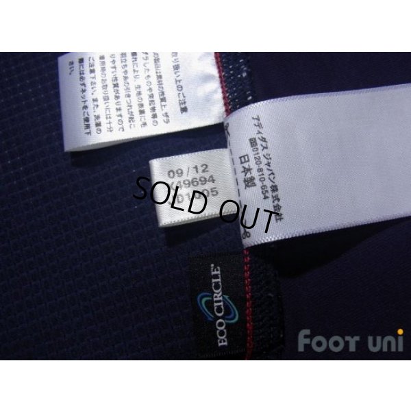 Photo8: Japan 2012-2013 Home Authentic Shirt #13 Kei Hosogai