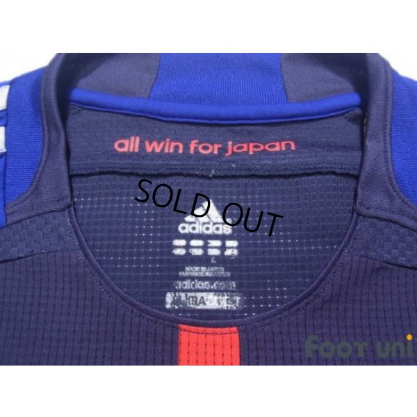 Photo5: Japan 2012-2013 Home Authentic Shirt #13 Kei Hosogai