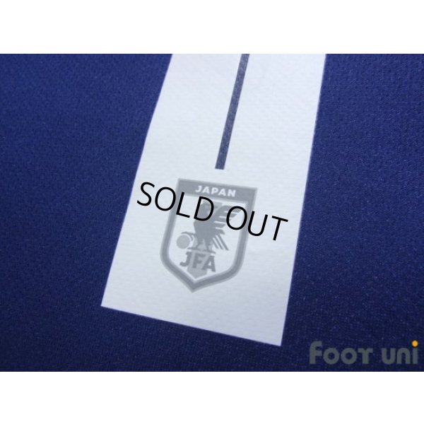 Photo7: Japan 2018 Home Shirt #7 Gaku Shibasaki w/tags