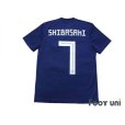 Photo2: Japan 2018 Home Shirt #7 Gaku Shibasaki w/tags (2)