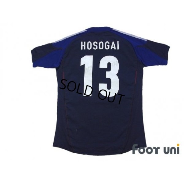Photo2: Japan 2012-2013 Home Authentic Shirt #13 Kei Hosogai