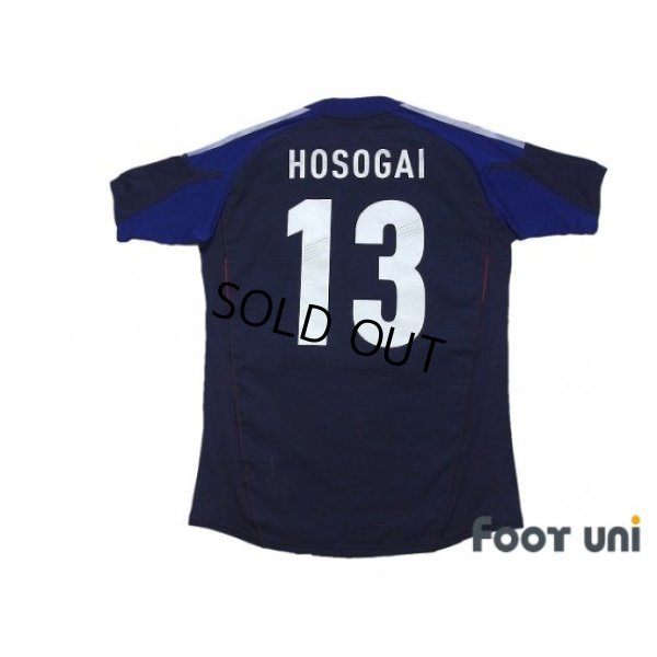 Photo2: Japan 2012-2013 Home Authentic Shirt #13 Kei Hosogai