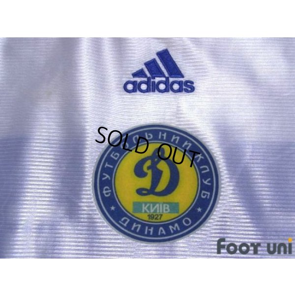 Photo7: Dynamo Kyiv 1999-2000 Away Shirt #30