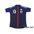 Photo1: Japan 2012-2013 Home Authentic Shirt #13 Kei Hosogai (1)