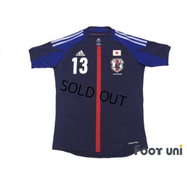 Photo1: Japan 2012-2013 Home Authentic Shirt #13 Kei Hosogai