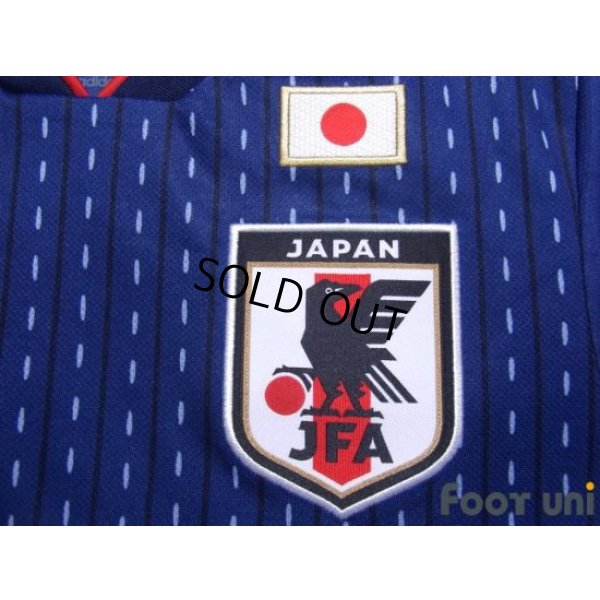 Photo6: Japan 2018 Home Shirt #7 Gaku Shibasaki w/tags