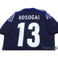 Photo4: Japan 2012-2013 Home Authentic Shirt #13 Kei Hosogai