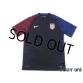 USA 2016 Away Shirt