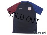 USA 2016 Away Shirt