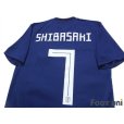 Photo4: Japan 2018 Home Shirt #7 Gaku Shibasaki w/tags