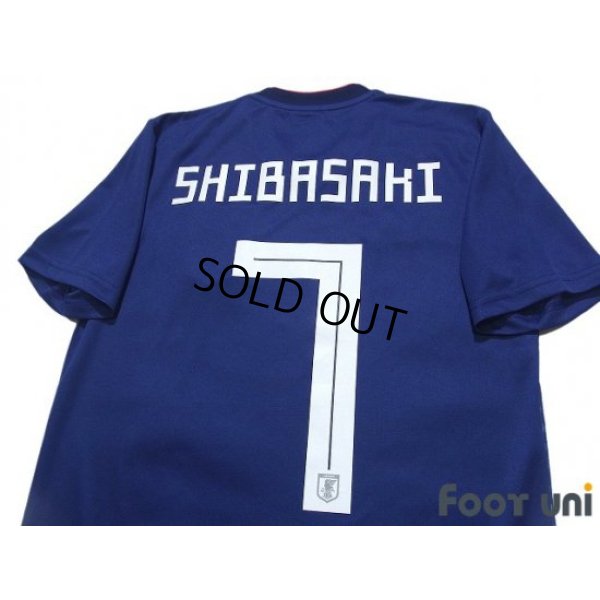 Photo4: Japan 2018 Home Shirt #7 Gaku Shibasaki w/tags