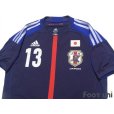 Photo3: Japan 2012-2013 Home Authentic Shirt #13 Kei Hosogai