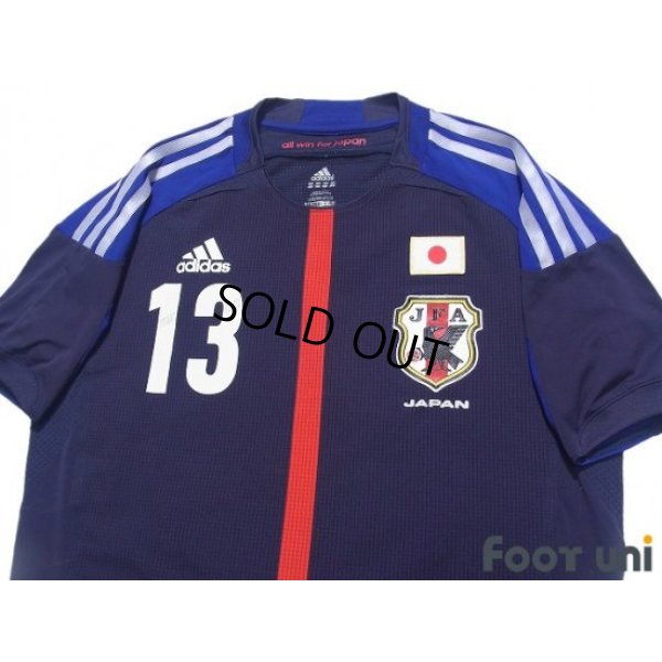 Photo3: Japan 2012-2013 Home Authentic Shirt #13 Kei Hosogai