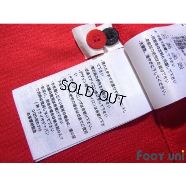 Photo7: Manchester United 2013-2014 Home Shirt