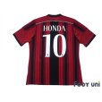 Photo2: AC Milan 2014-2015 Home Shirt #10 Keisuke Honda (2)
