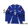 Serbia Montenegro 2006 Home Long Sleeve Shirt #10 Stanković w/tags