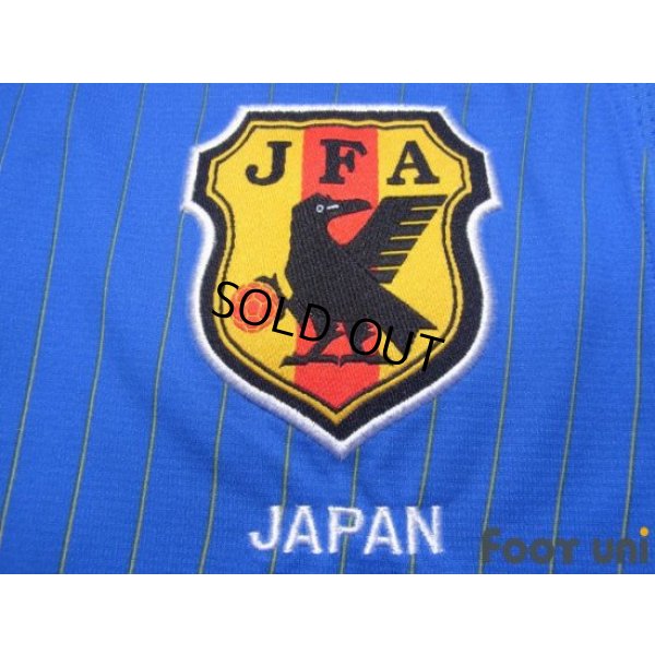 Photo5: Japan 2008 Home Authentic Shirt