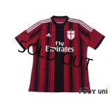 AC Milan 2014-2015 Home Shirt #10 Keisuke Honda