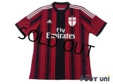 AC Milan 2014-2015 Home Shirt #10 Keisuke Honda